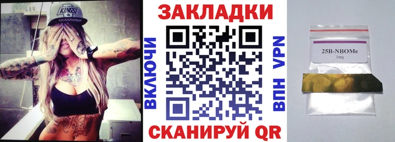 Купить наркотик Александровское Cocaine  СК  Меф  Гашиш  Бошки Шишки 