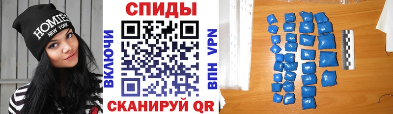 гидра как зайти  Александровское  АМФ 97%  цена наркотик 