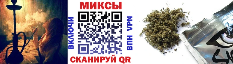 БУТИРАТ вода  кракен   Александровское 