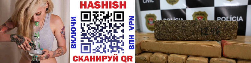 ГАШ AMNESIA HAZE  Александровское 