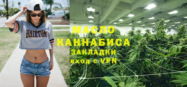 MDMA Волосово