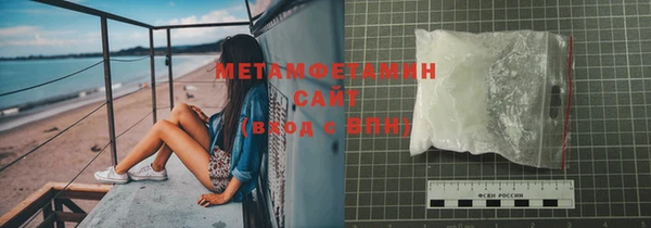 MDMA Волосово