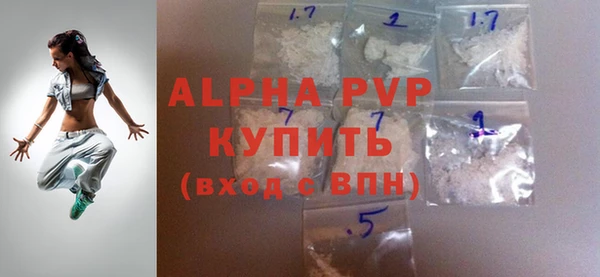 MDMA Волосово