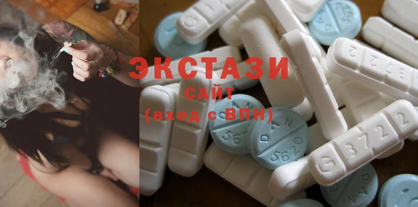 кокаин Володарск