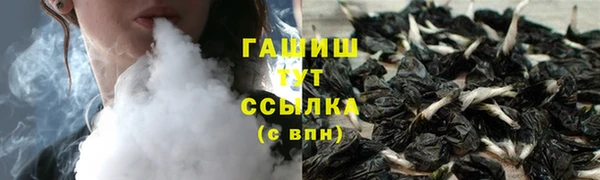 MDMA Волосово