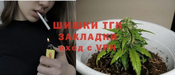 кокаин Володарск