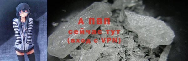 MDMA Волосово