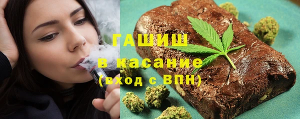 MDMA Волосово