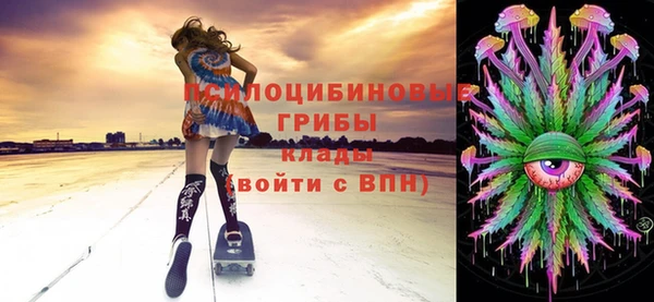 MDMA Волосово