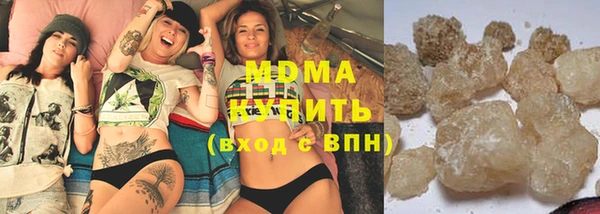 spice Волоколамск