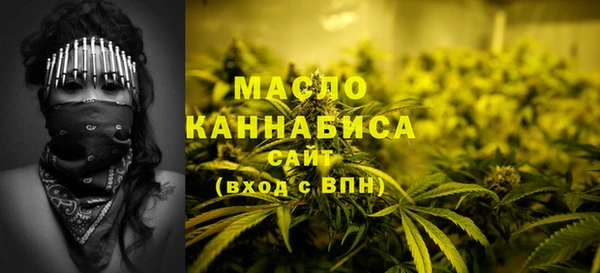 spice Волоколамск